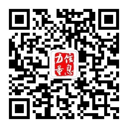 澳门六合彩资料库